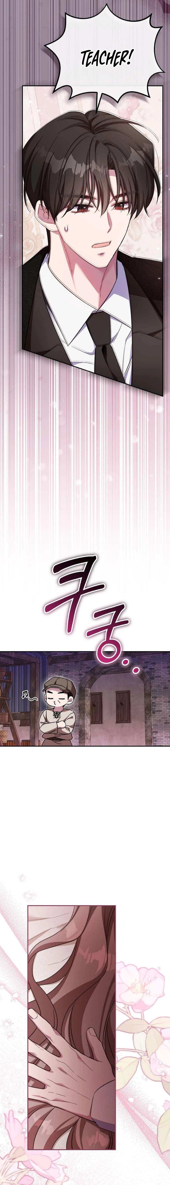 Another Grueling Day for the Aristocratic Kindergarten Teacher Chapter 45 Page 24