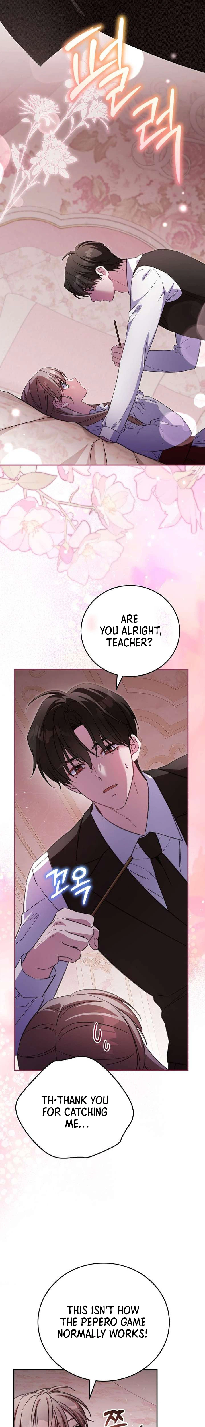 Another Grueling Day for the Aristocratic Kindergarten Teacher Chapter 45 Page 26