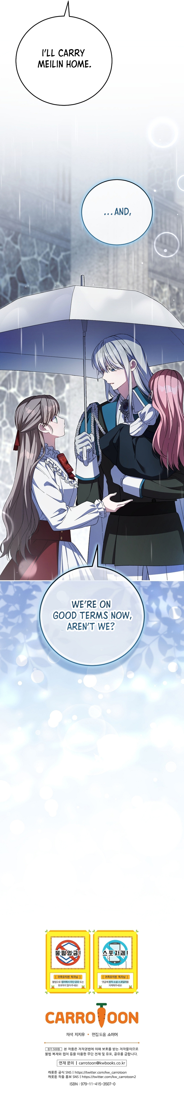 Another Grueling Day for the Aristocratic Kindergarten Teacher Chapter 50 Page 10