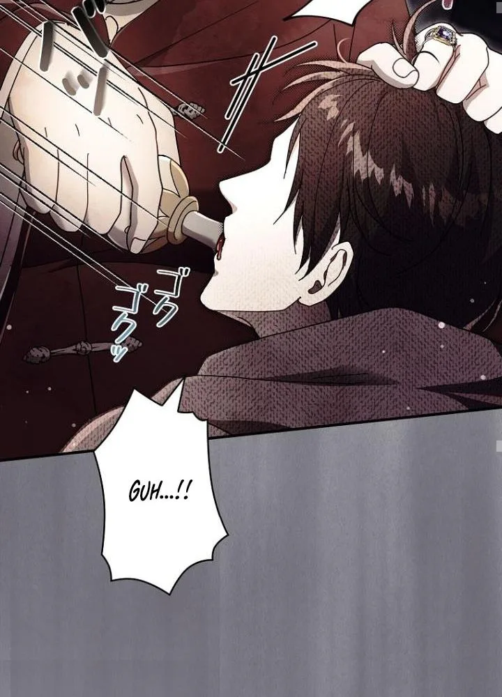 Another Heaven Chapter 72 Page 28