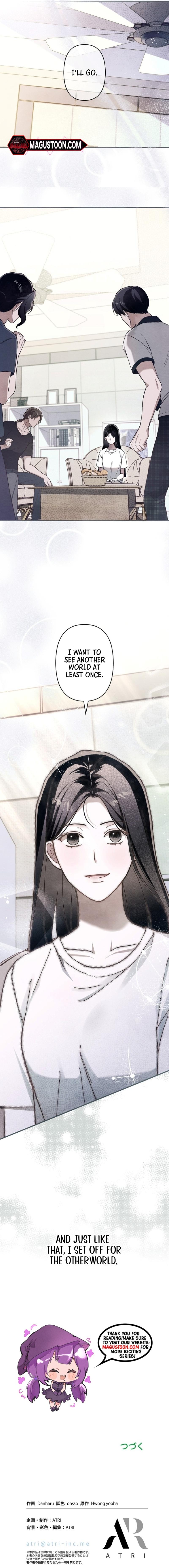 Another Heaven Chapter 1 - Chapter 01 Page 10