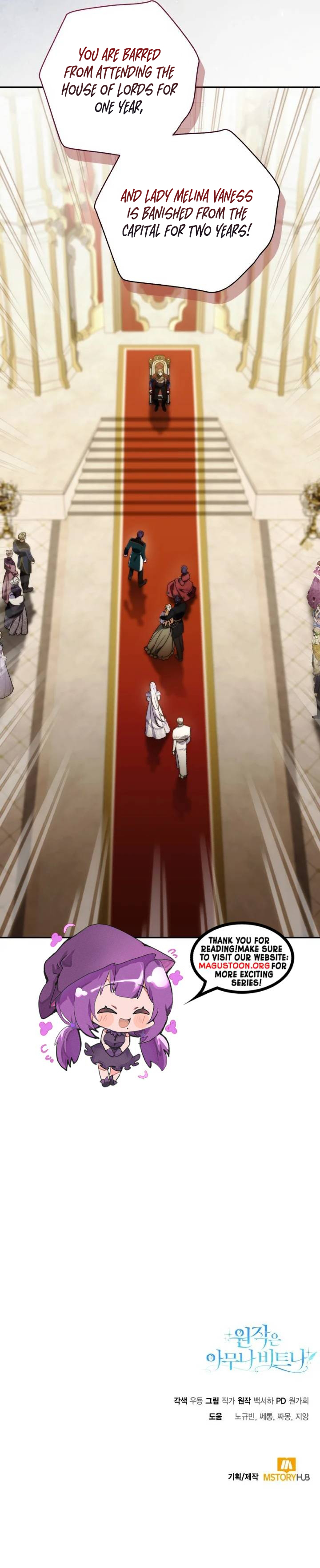 Anyone Beats the Original Chapter 70 Page 10
