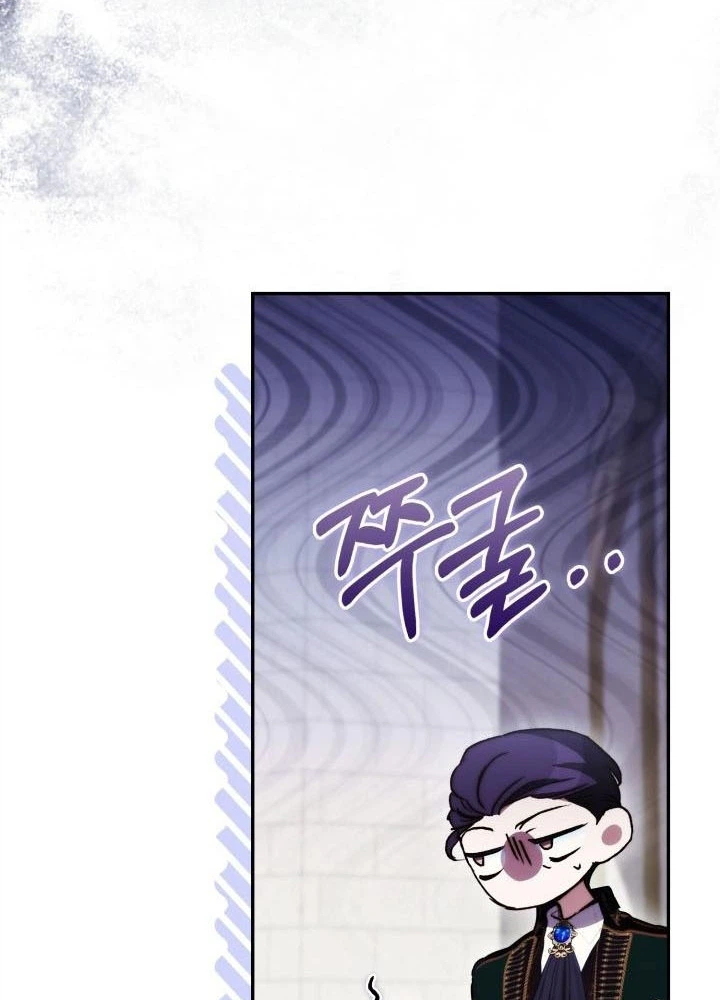 Anyone Beats the Original Chapter 69 Page 12