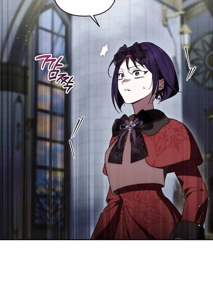 Anyone Beats the Original Chapter 69 Page 28