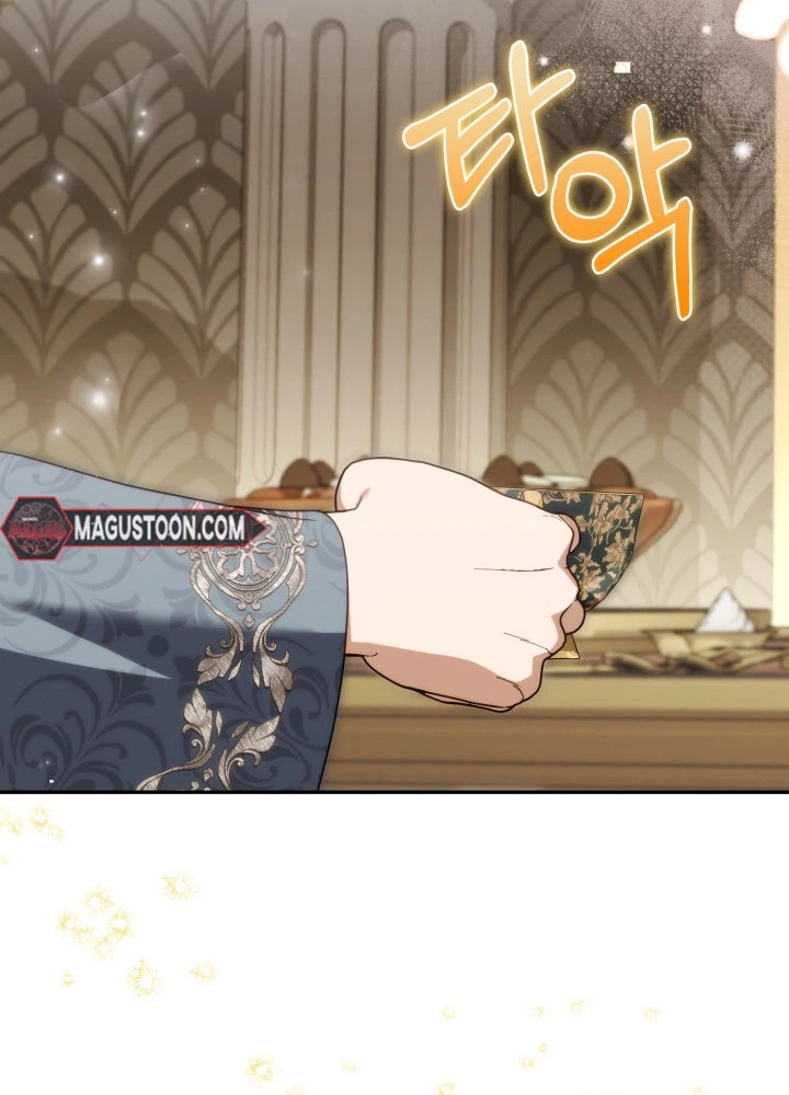 Anyone Beats the Original Chapter 73 Page 12