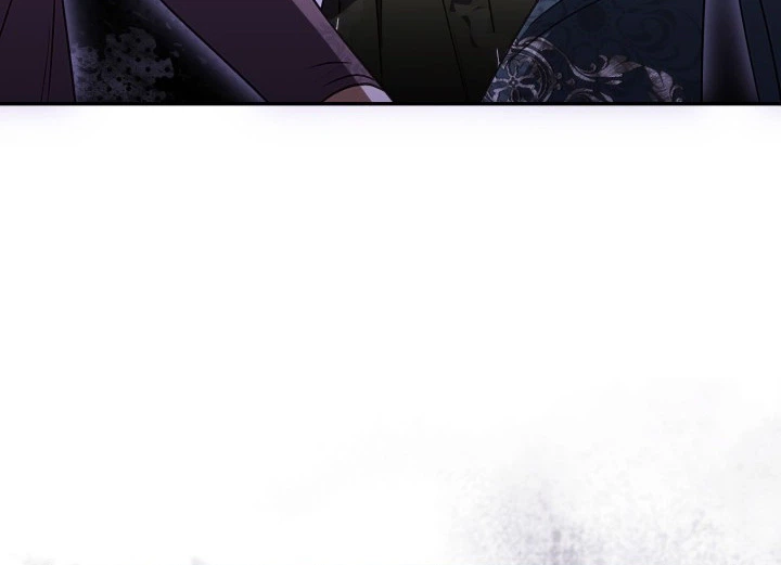 Anyone Beats the Original Chapter 73 Page 24