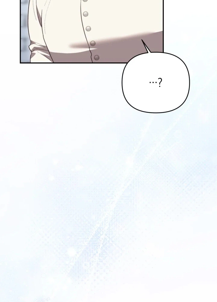 Anyone Beats the Original Chapter 77 Page 5