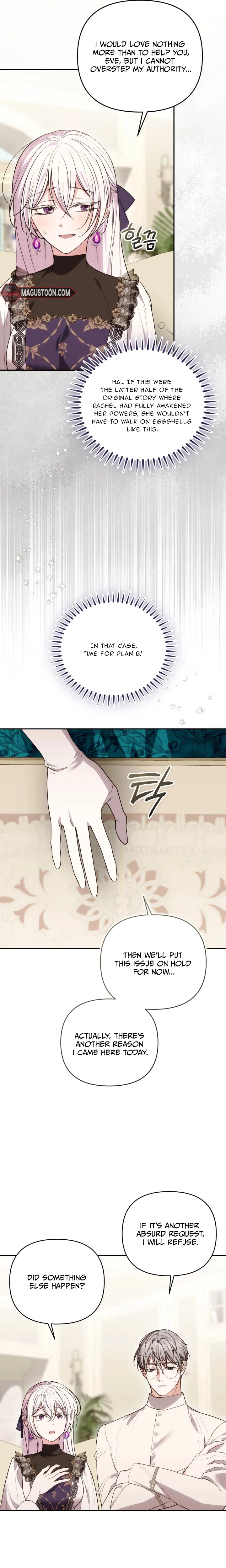 Anyone Beats the Original Chapter 77 Page 14