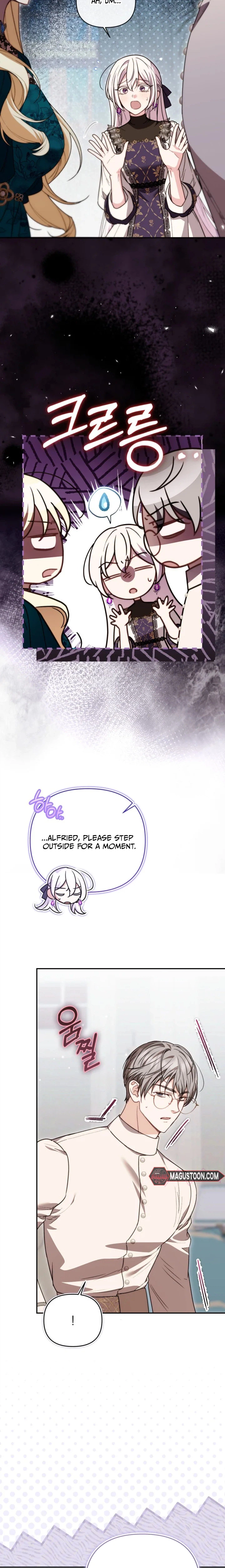 Anyone Beats the Original Chapter 77 Page 18