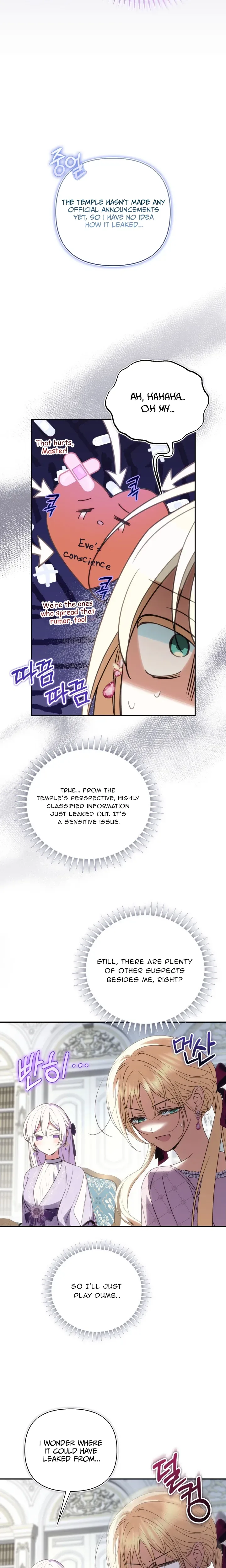 Anyone Beats the Original Chapter 67 Page 14