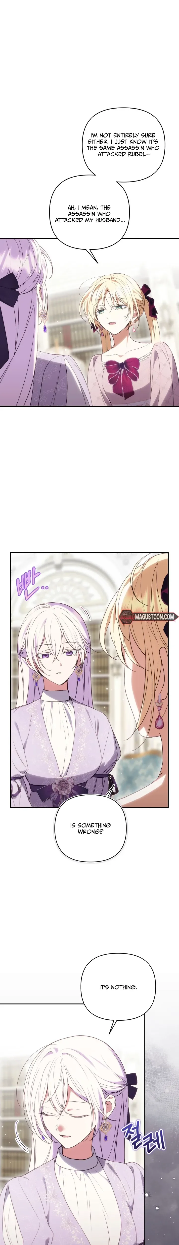 Anyone Beats the Original Chapter 67 Page 24
