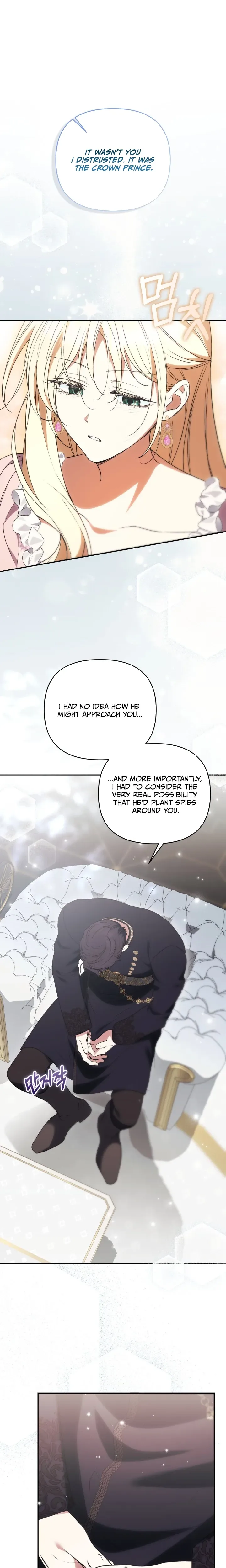 Anyone Beats the Original Chapter 65 Page 15