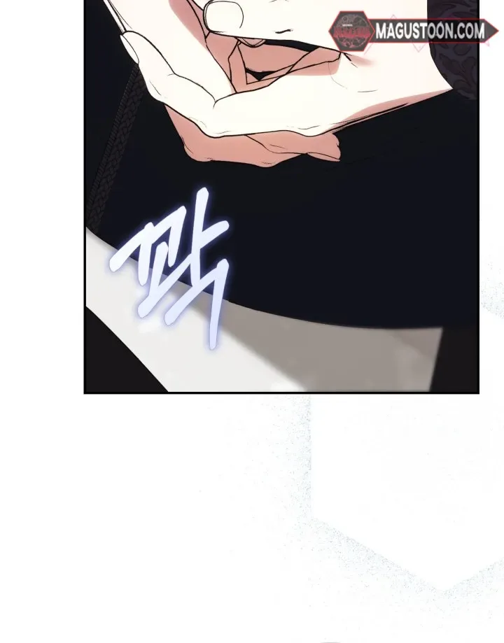 Anyone Beats the Original Chapter 65 Page 16