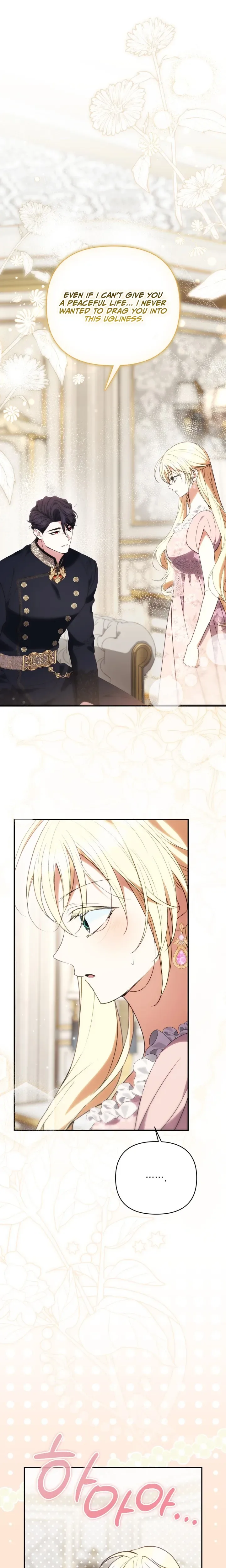 Anyone Beats the Original Chapter 65 Page 19