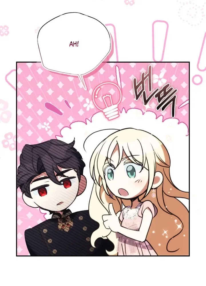 Anyone Beats the Original Chapter 65 Page 32