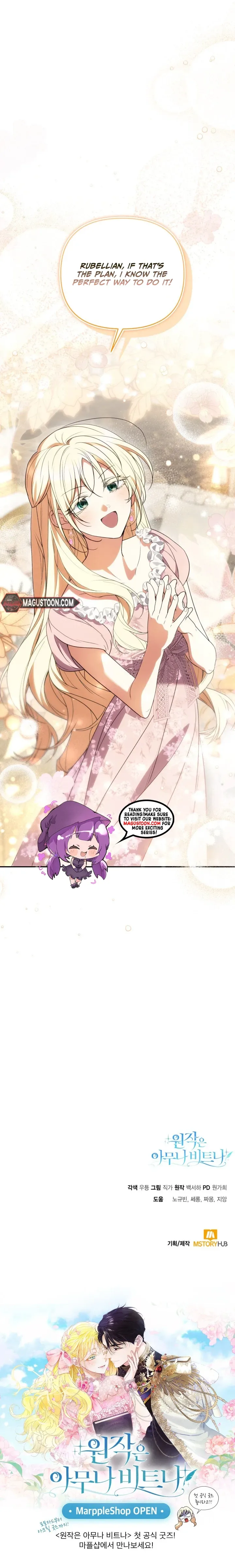 Anyone Beats the Original Chapter 65 Page 33