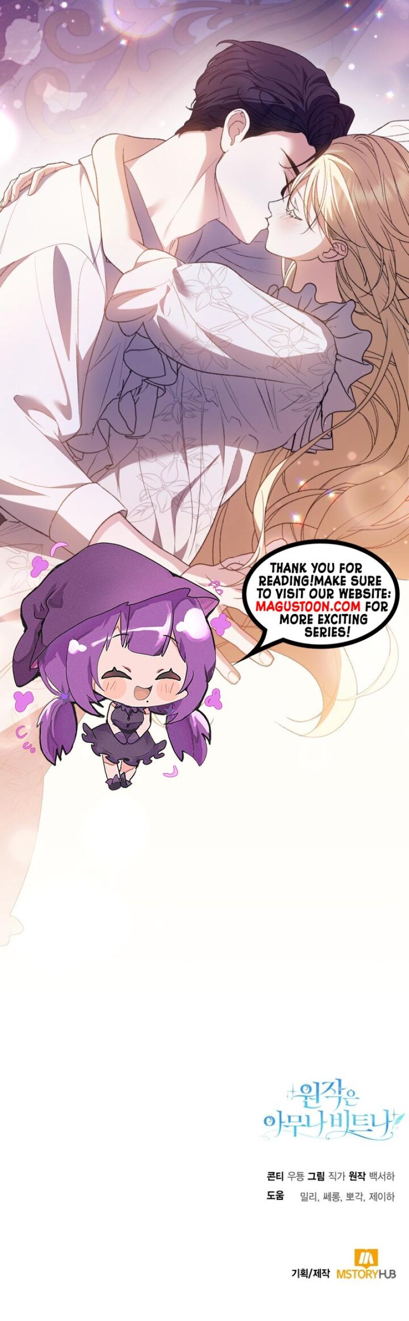 Anyone Beats the Original Chapter 22 - Chapter 22 Page 10