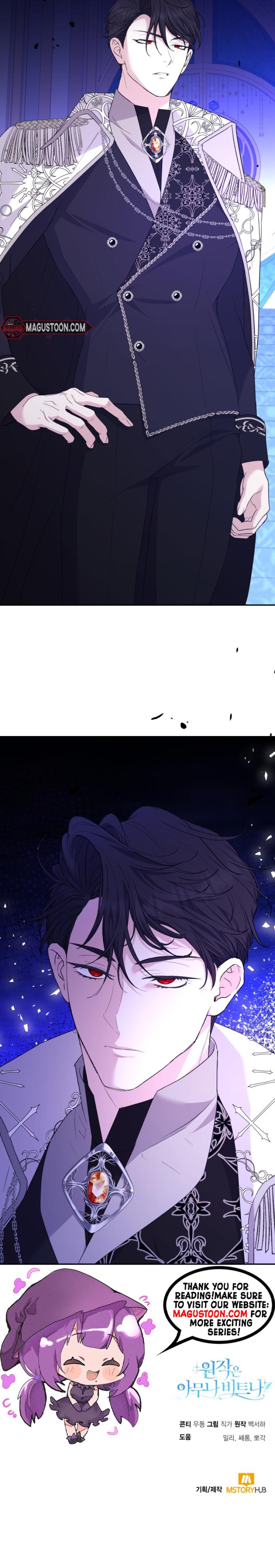 Anyone Beats the Original Chapter 8 - Chapter 08 Page 9