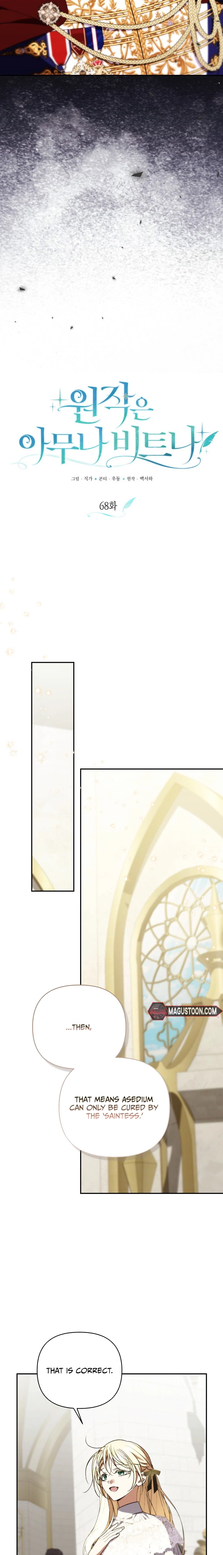Anyone Beats the Original Chapter 68 Page 7