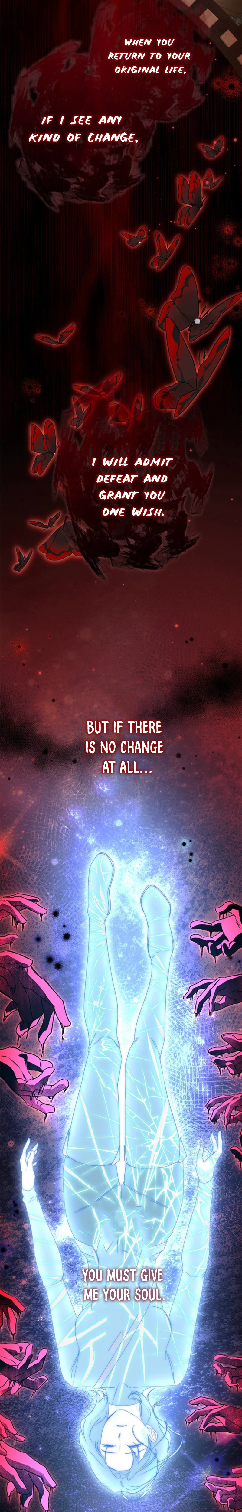Apocalypse Villainess: Surviving With Corporate Slave Skills Chapter 43 Page 30