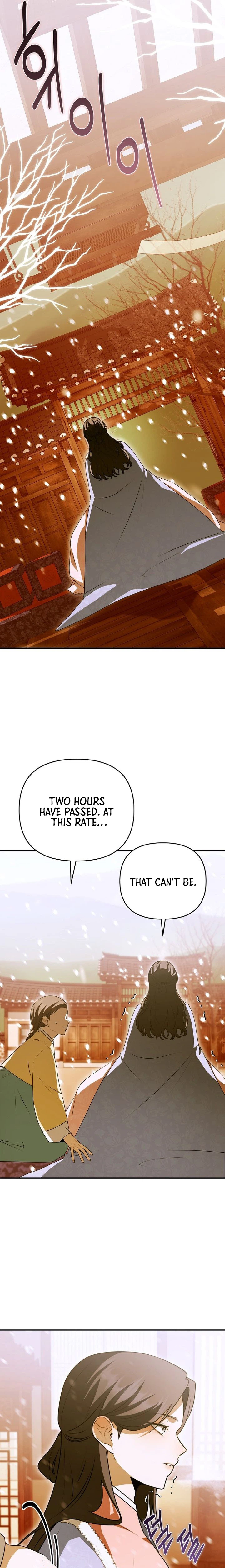 Appointed Butler to Five Masters Chapter 40 Page 21