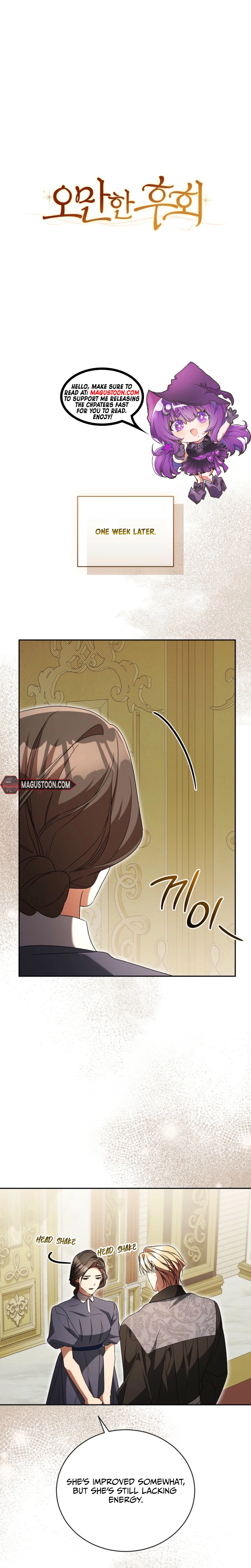 Arrogant Regret Chapter 44 Page 2
