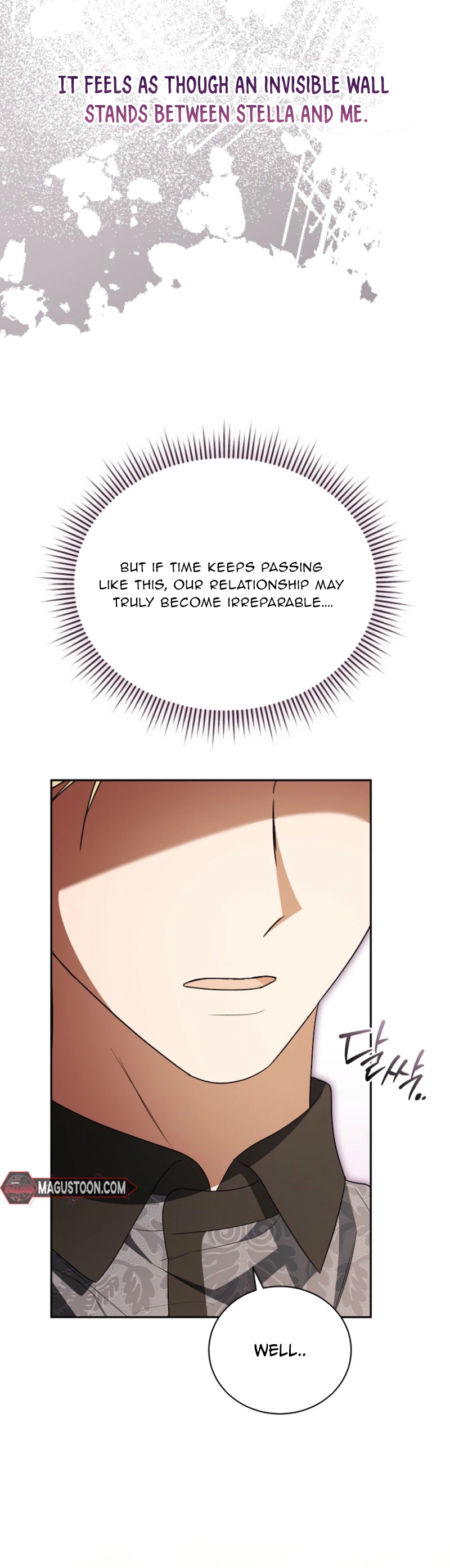 Arrogant Regret Chapter 44 Page 10