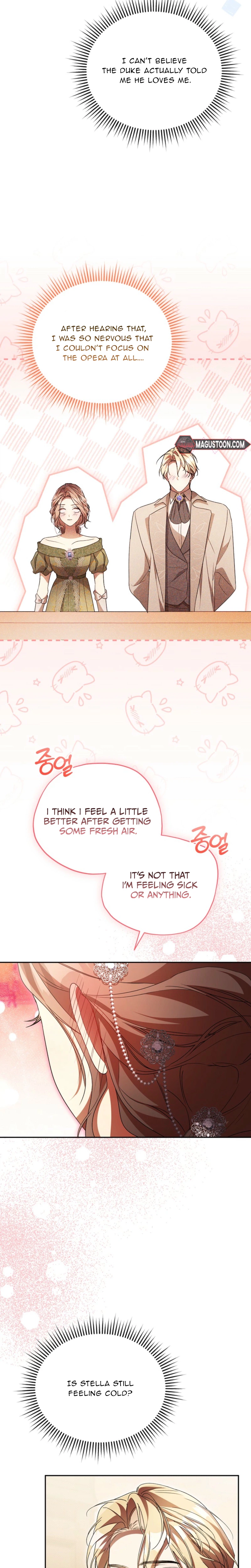 Arrogant Regret Chapter 44 Page 26