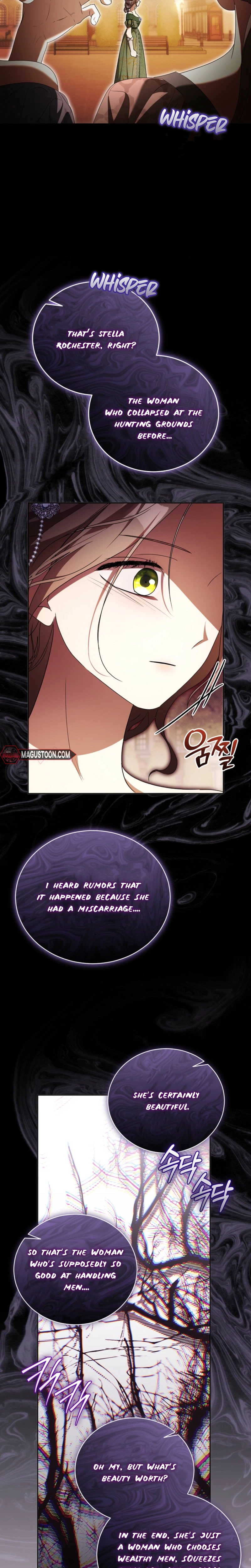 Arrogant Regret Chapter 44 Page 29