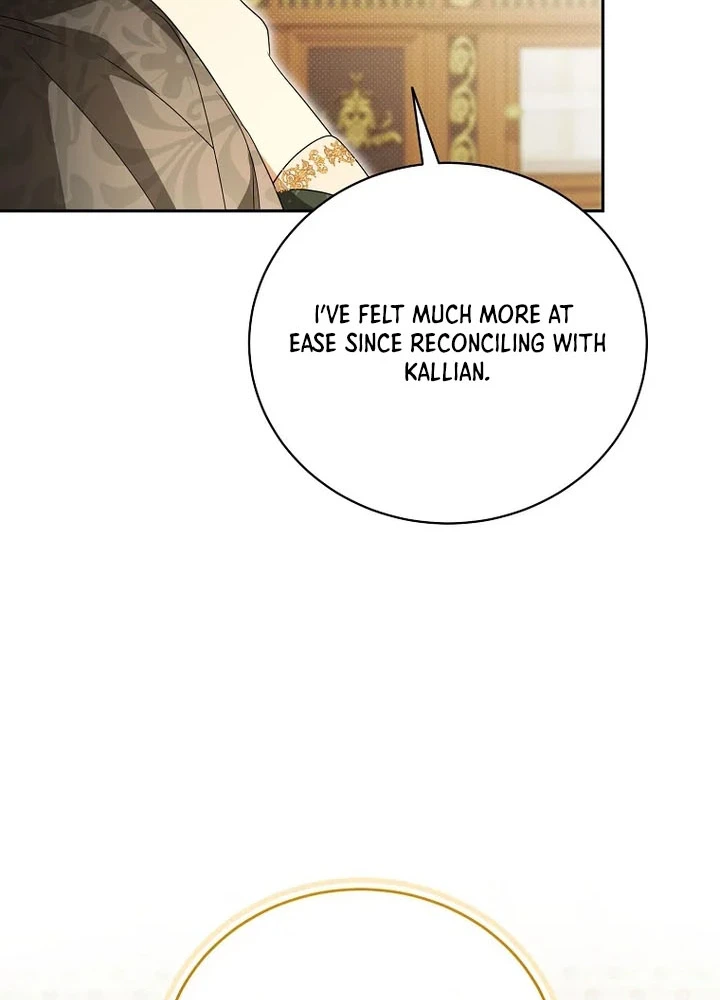Arrogant Regret Chapter 61 Page 4