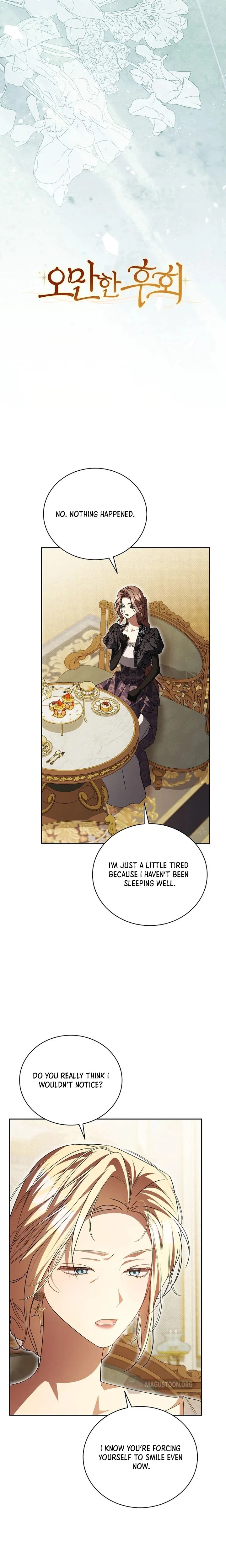 Arrogant Regret Chapter 61 Page 10