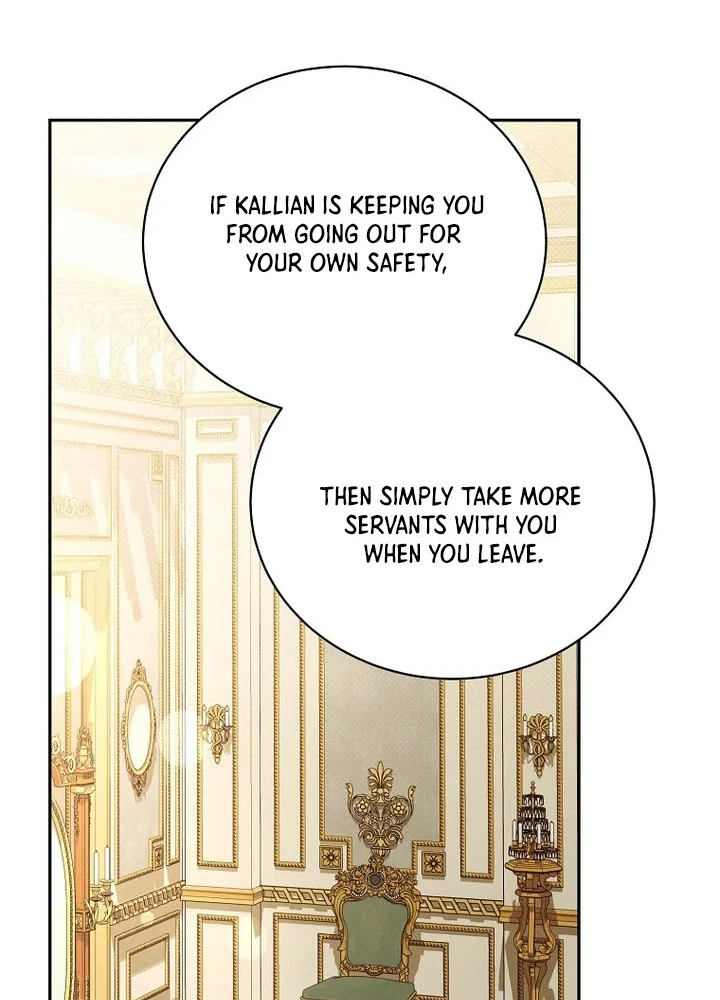 Arrogant Regret Chapter 61 Page 16