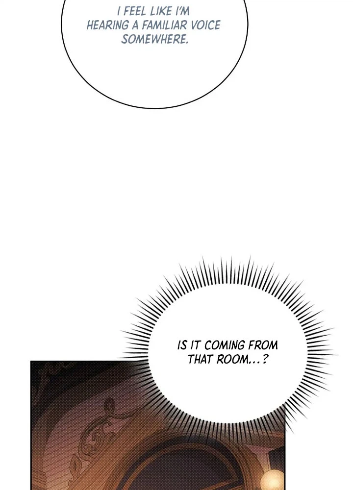 Arrogant Regret Chapter 61 Page 24