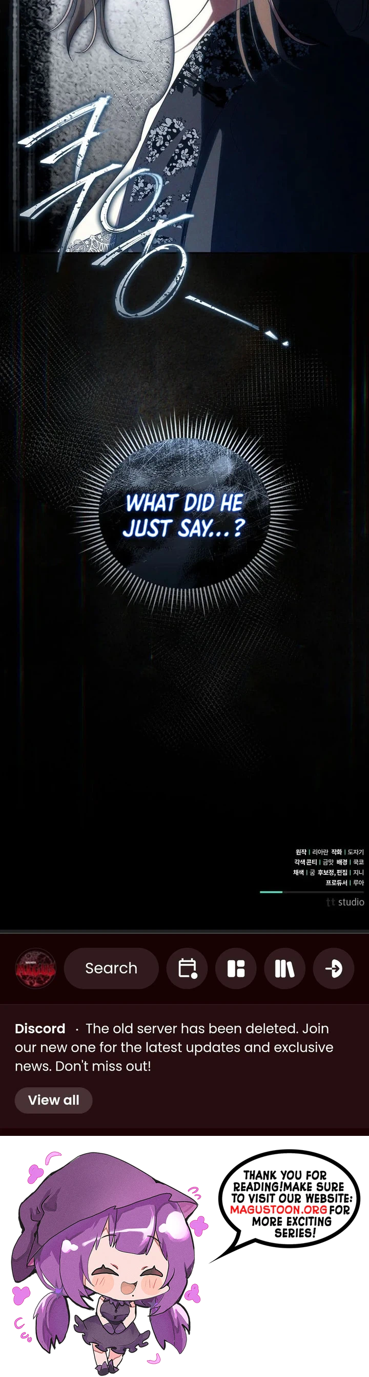 Arrogant Regret Chapter 61 Page 29