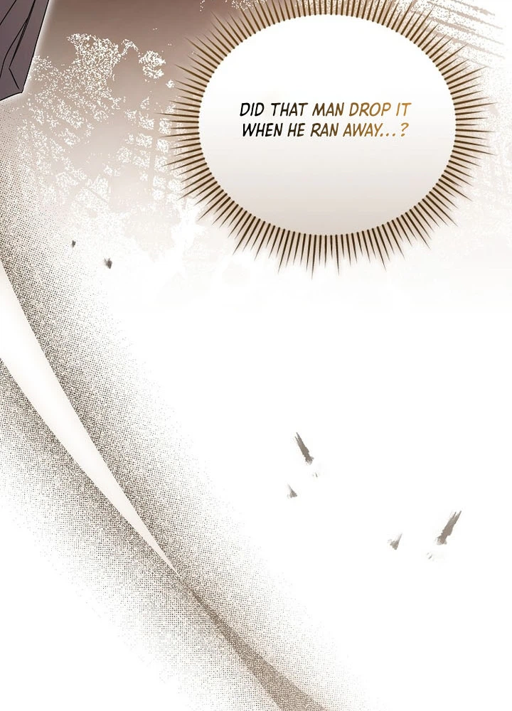Arrogant Regret Chapter 50 Page 16