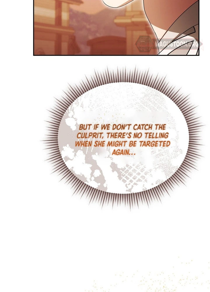 Arrogant Regret Chapter 50 Page 20