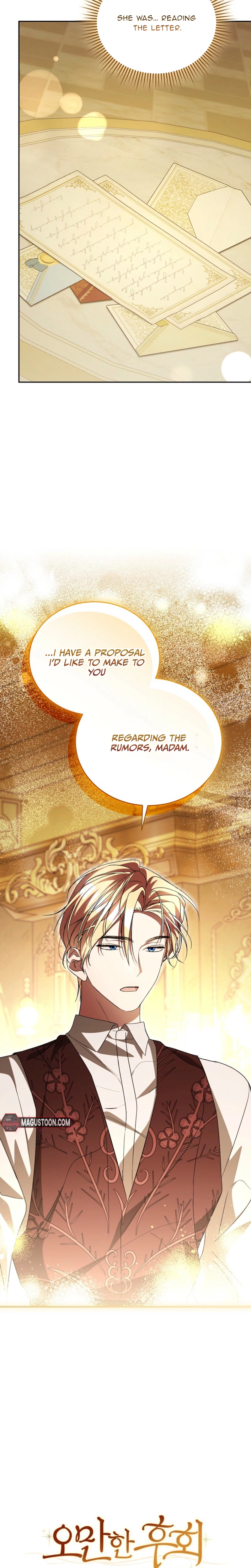 Arrogant Regret Chapter 45 Page 21