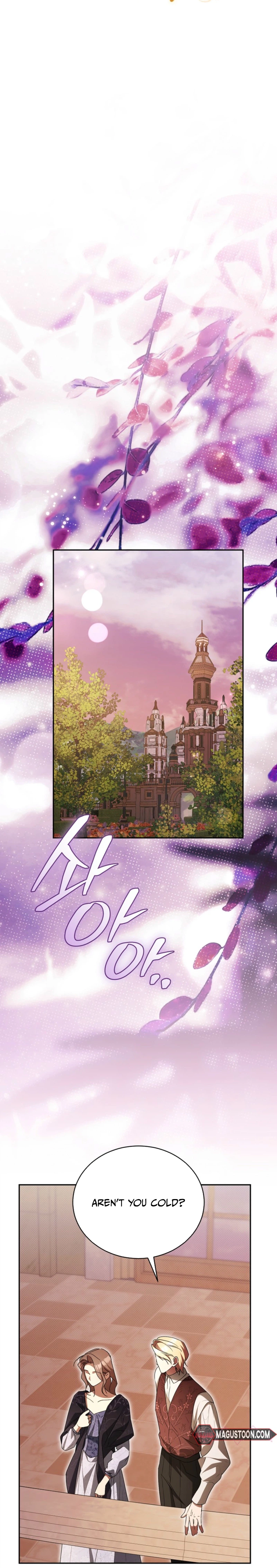 Arrogant Regret Chapter 45 Page 22