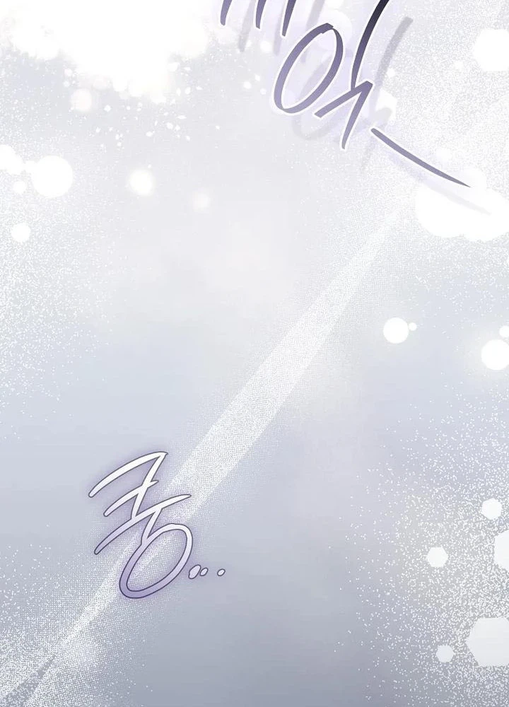 Arrogant Regret Chapter 54 Page 20