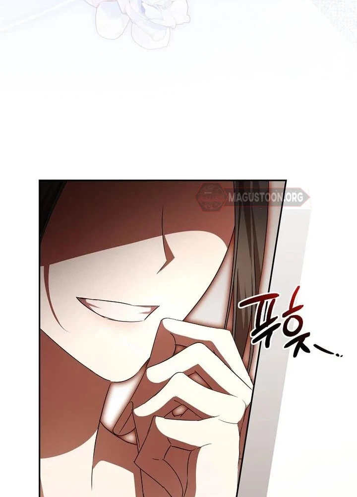 Arrogant Regret Chapter 53 Page 8