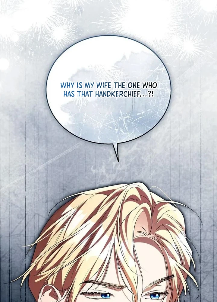 Arrogant Regret Chapter 53 Page 32