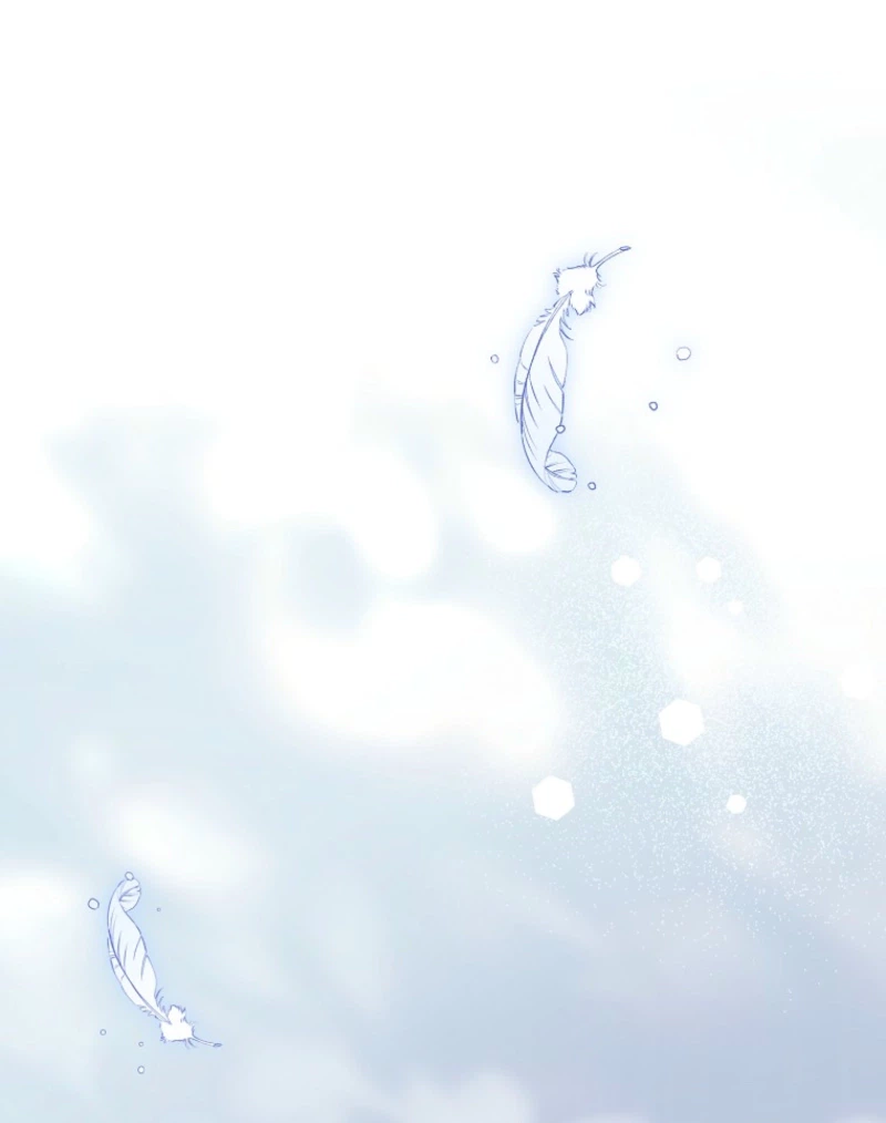Arrogant Regret Chapter 41 Page 4