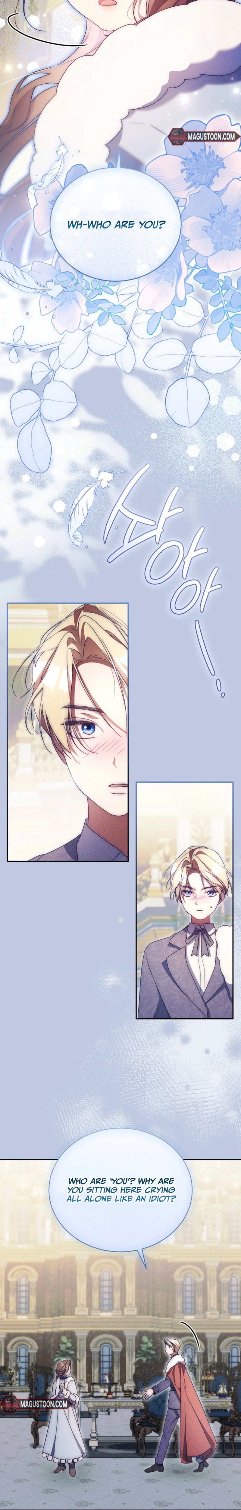 Arrogant Regret Chapter 41 Page 6