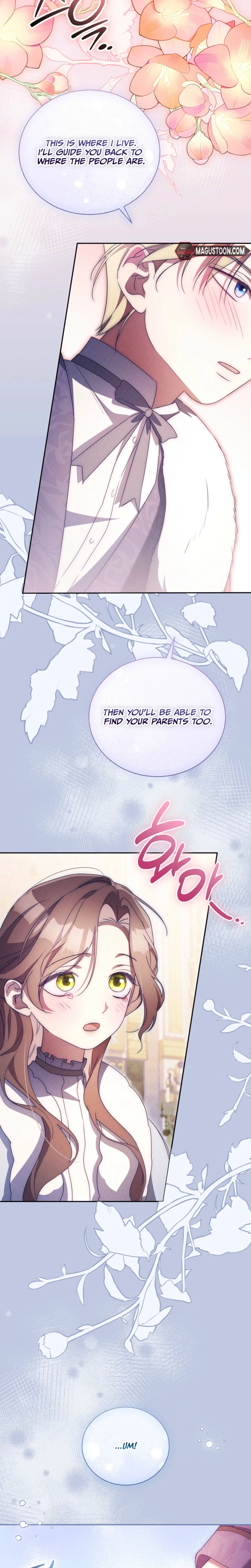 Arrogant Regret Chapter 41 Page 9