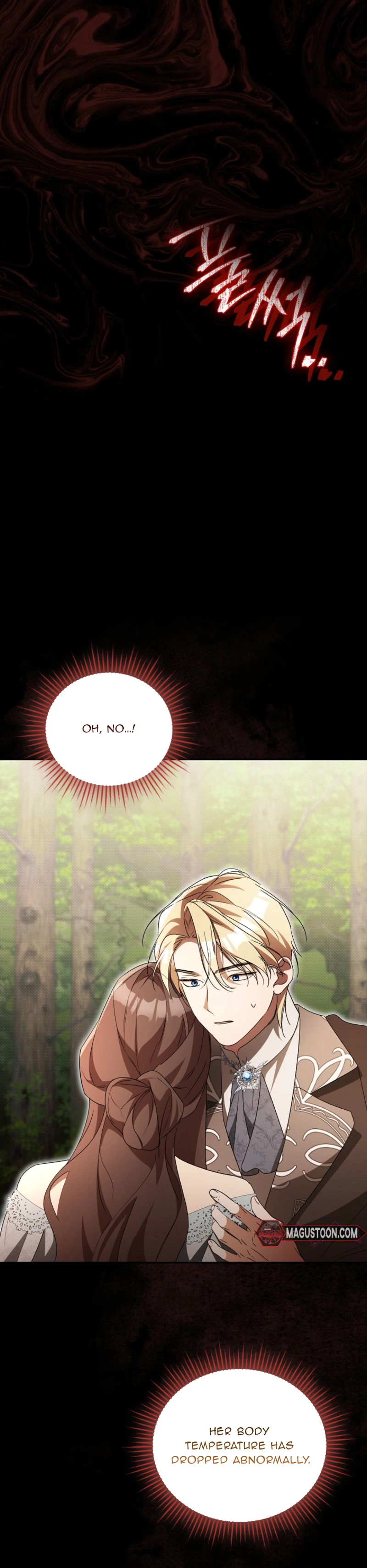 Arrogant Regret Chapter 41 Page 22