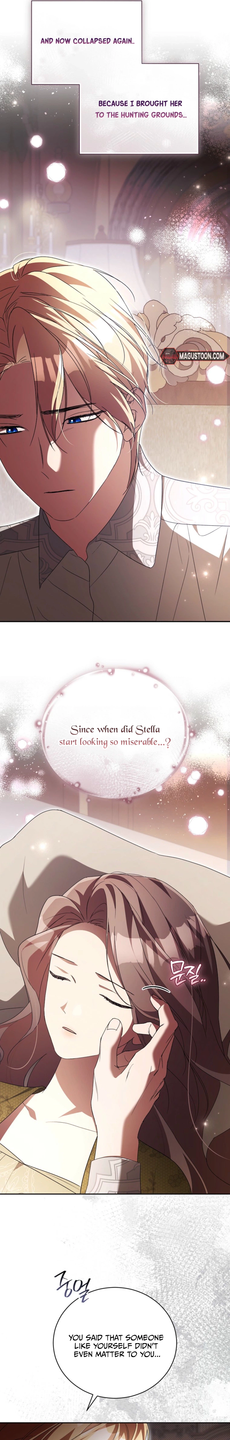 Arrogant Regret Chapter 41 Page 29