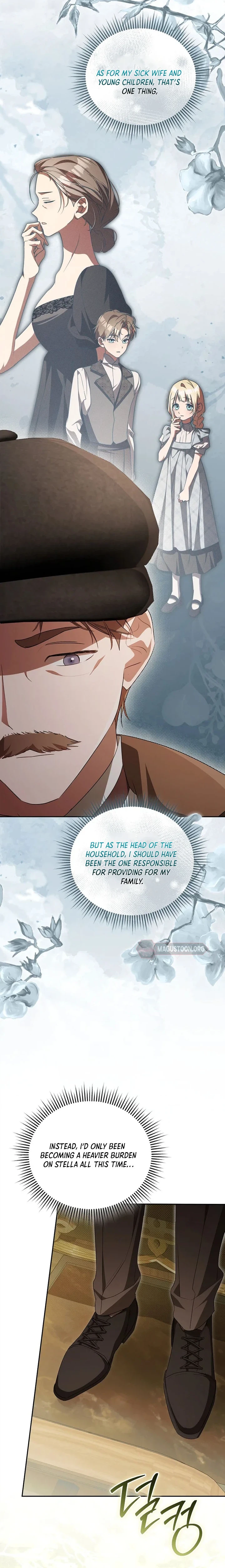 Arrogant Regret Chapter 60 Page 10