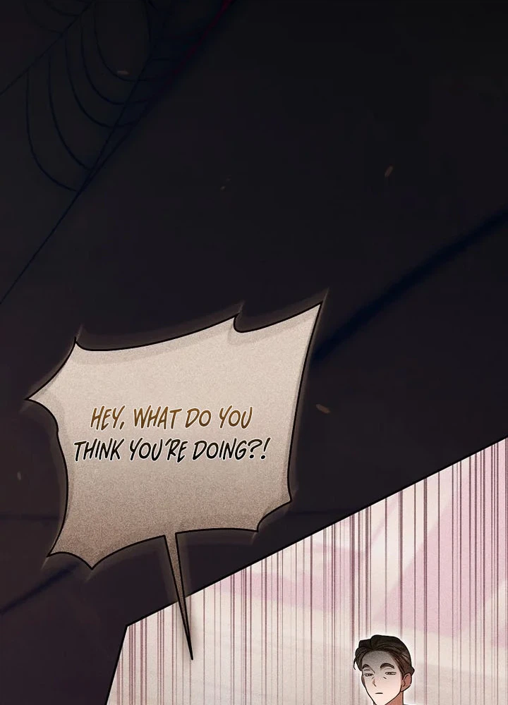 Arrogant Regret Chapter 60 Page 12