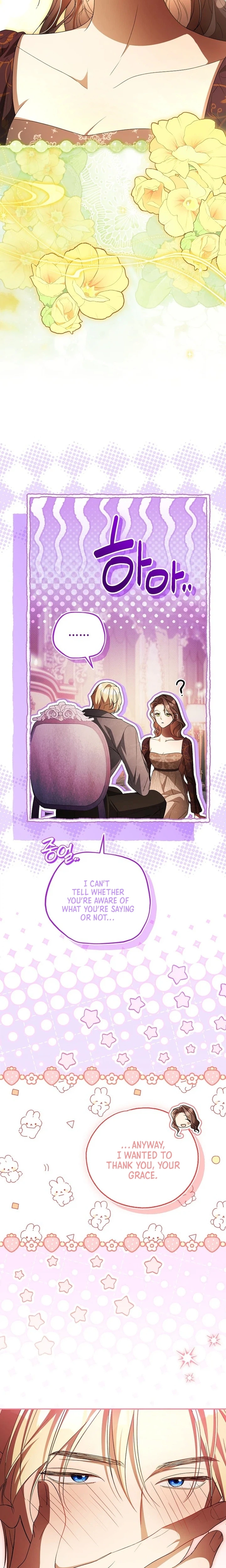 Arrogant Regret Chapter 48 Page 14