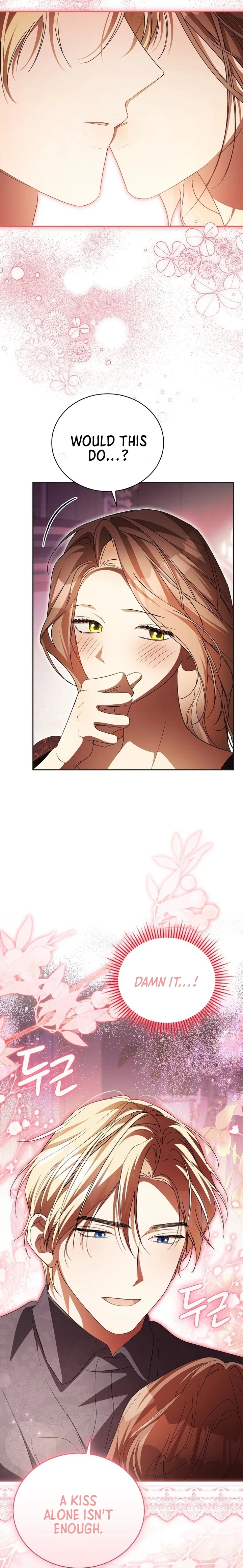 Arrogant Regret Chapter 48 Page 18